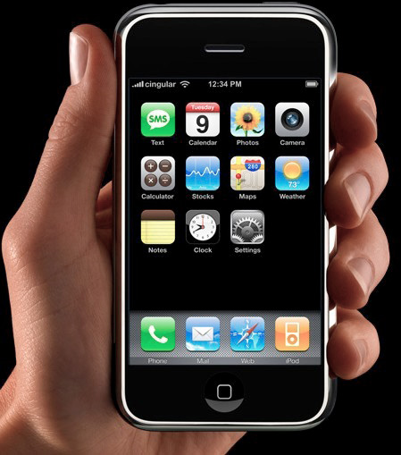 iPhone Main Screen