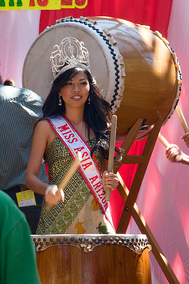 Miss Asia