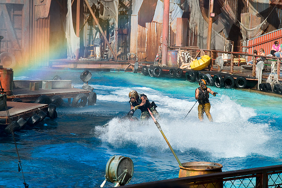 Water World 1